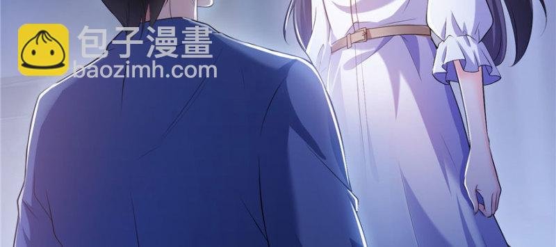 第七话 确定不喜欢吃甜瓜？