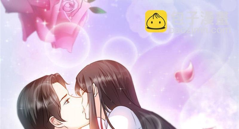 第七话 确定不喜欢吃甜瓜？