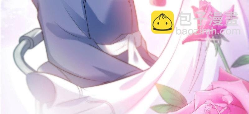 第七话 确定不喜欢吃甜瓜？