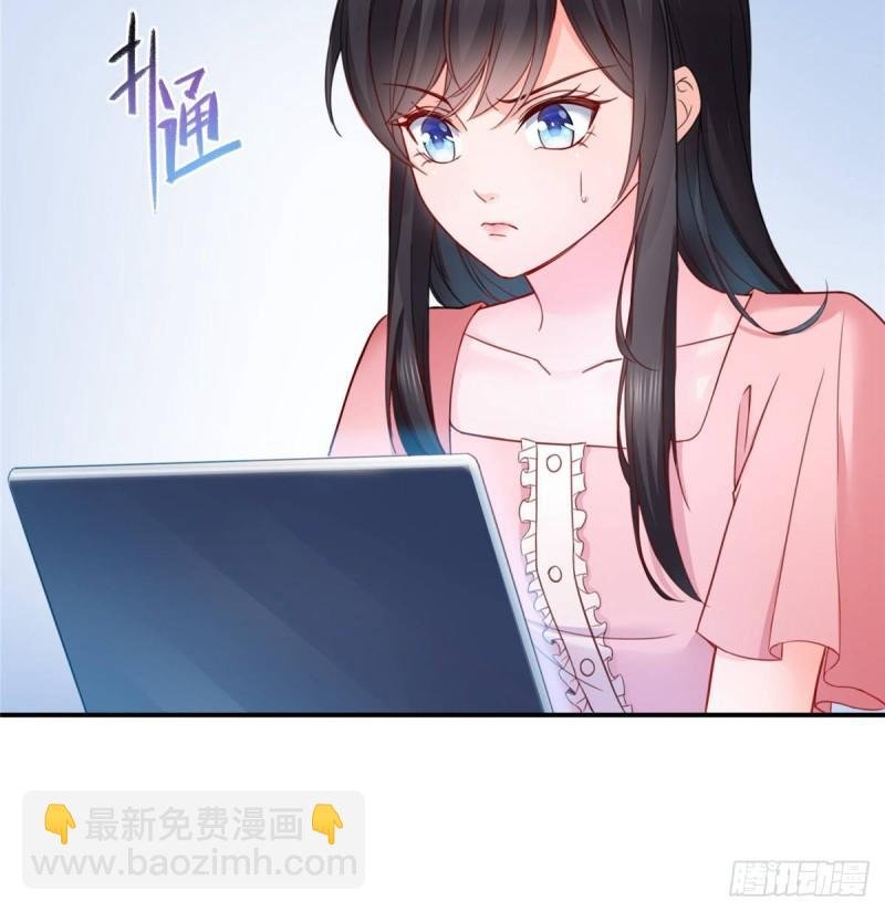 第七十九话 意外的惊喜