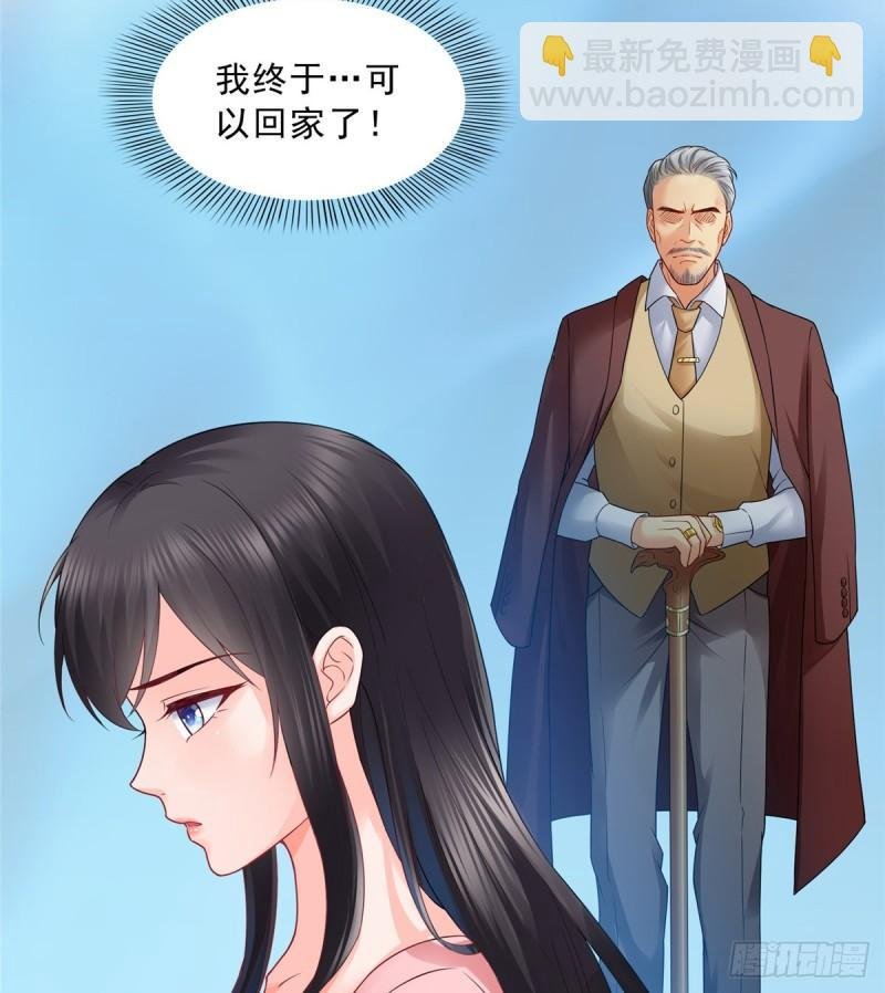 第八十话 聂无名