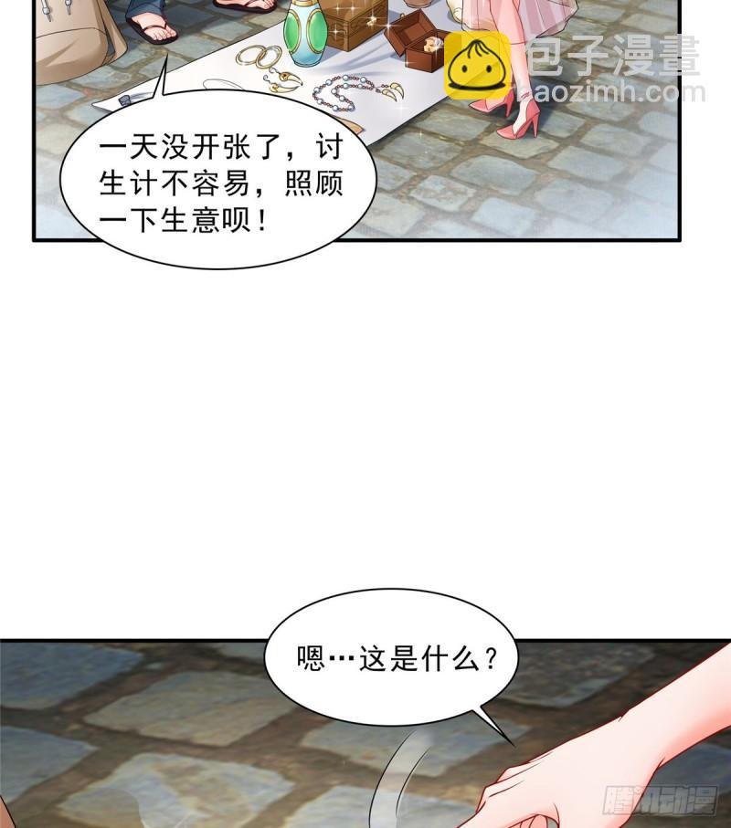 第八十话 聂无名