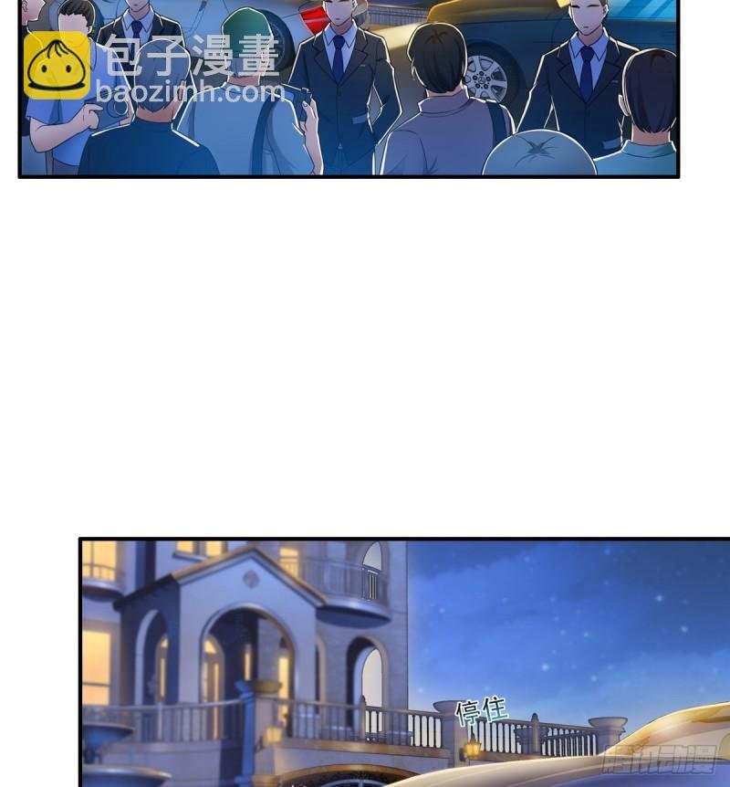 第八十话 聂无名