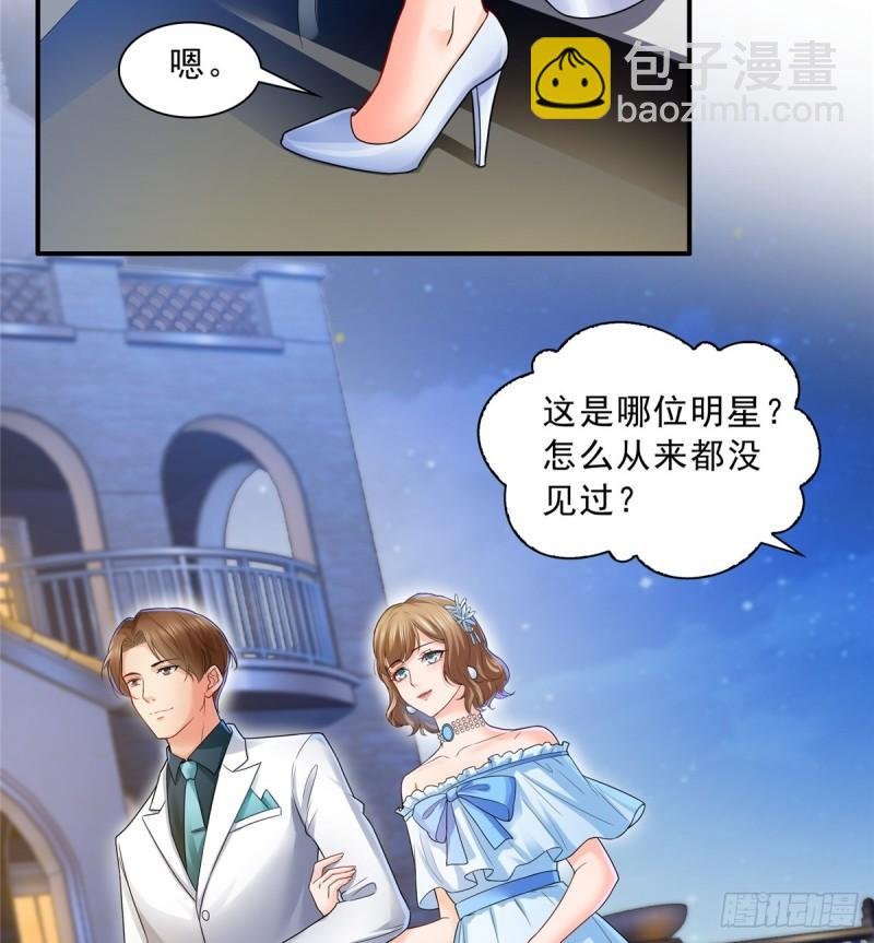 第八十话 聂无名