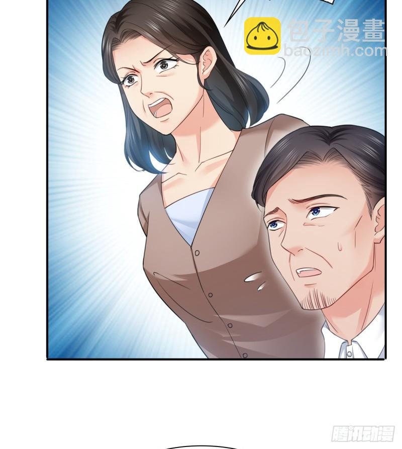 第八十一话 寿宴