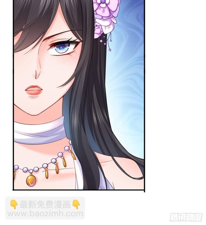 第八十一话 寿宴