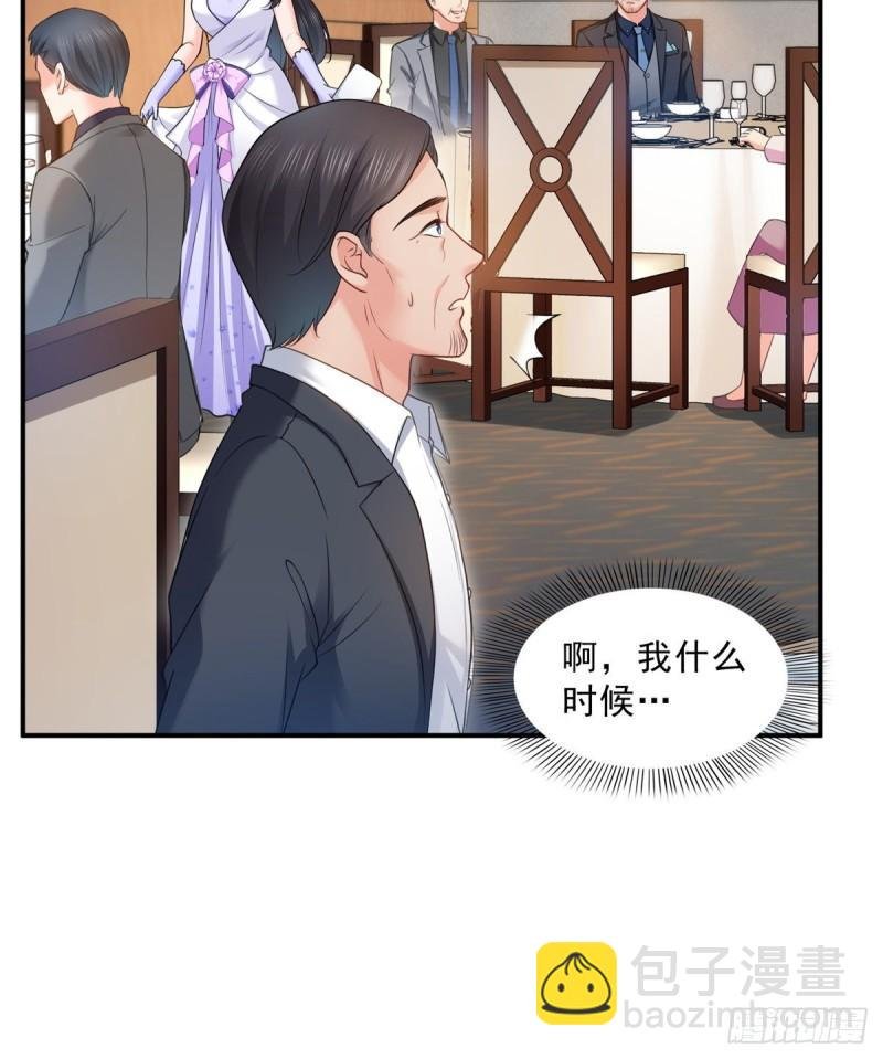 第八十三话 不祥的寿礼