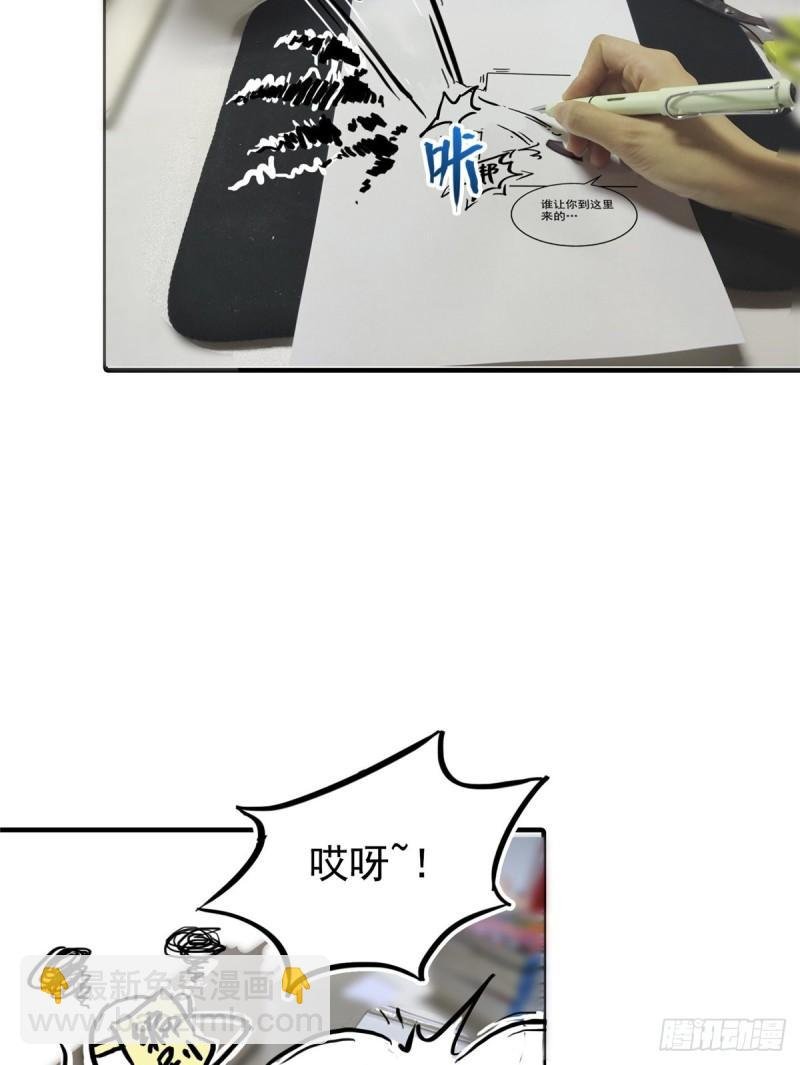 第八十六话 看不上眼