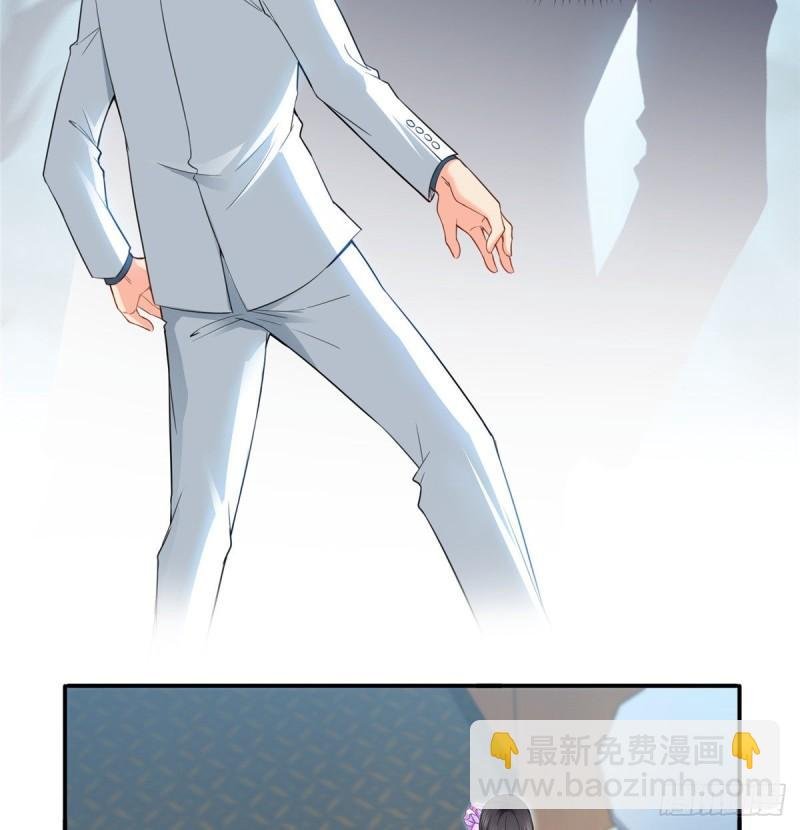 第八十七话 解除婚约