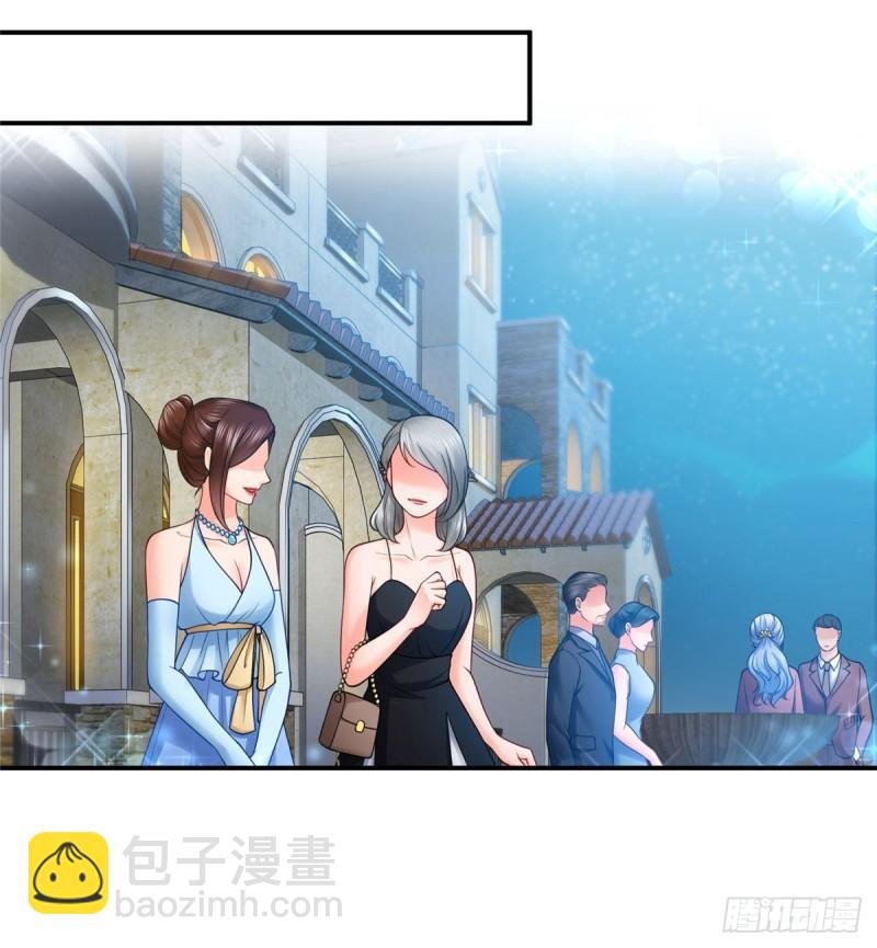 第八十八话 如临大敌