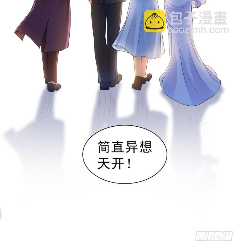 第八十八话 如临大敌