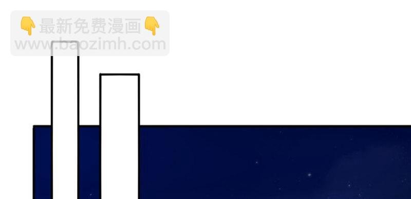 第八话 再撩我翻脸了