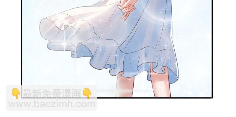 第八话 再撩我翻脸了