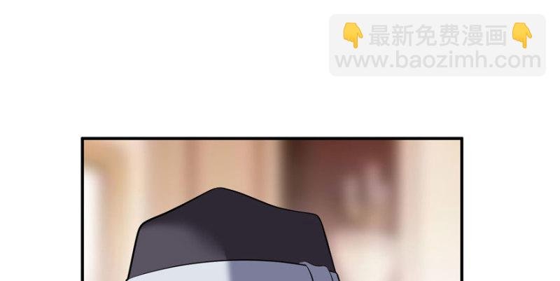 第八话 再撩我翻脸了