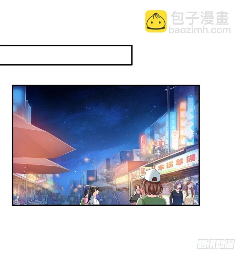 第八十九话 奇葩组织