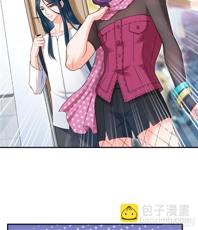 第八十九话 奇葩组织