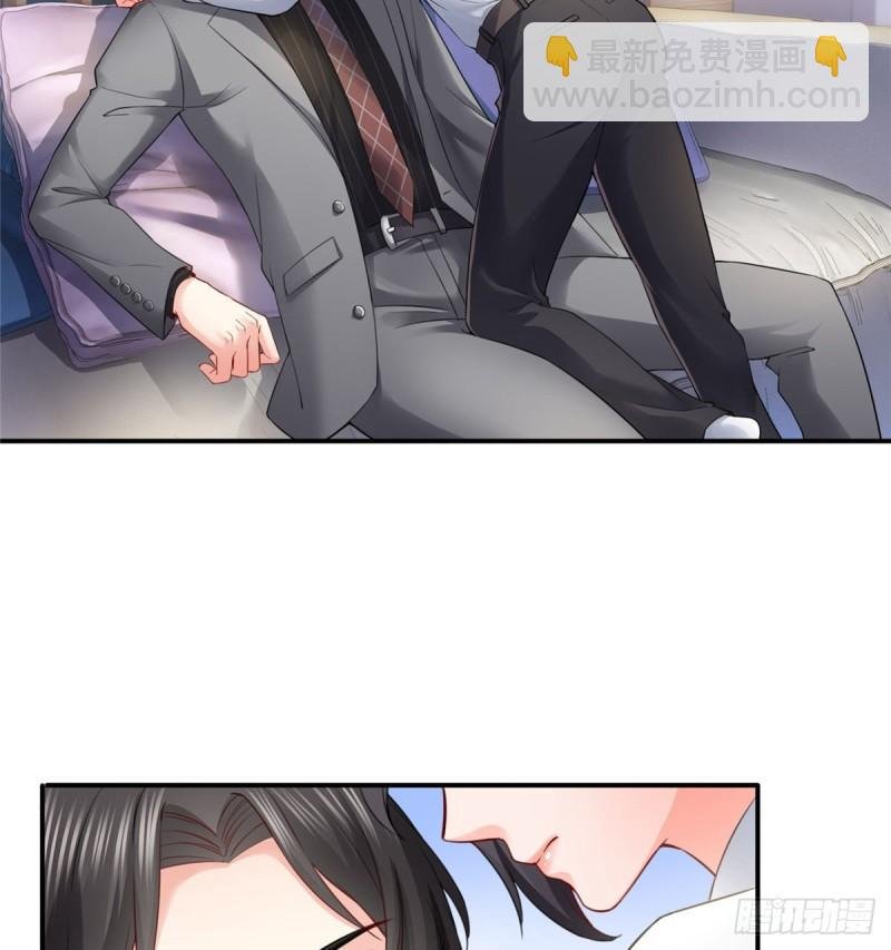 第九十三话 试探后的伤感