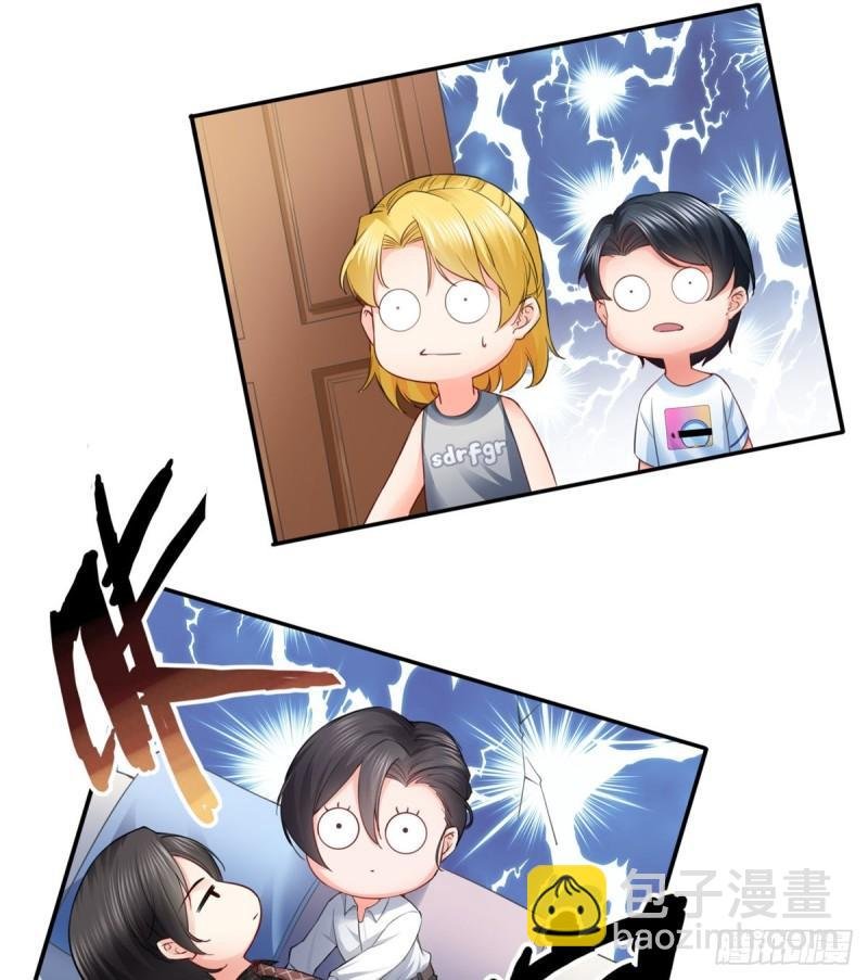 第九十三话 试探后的伤感