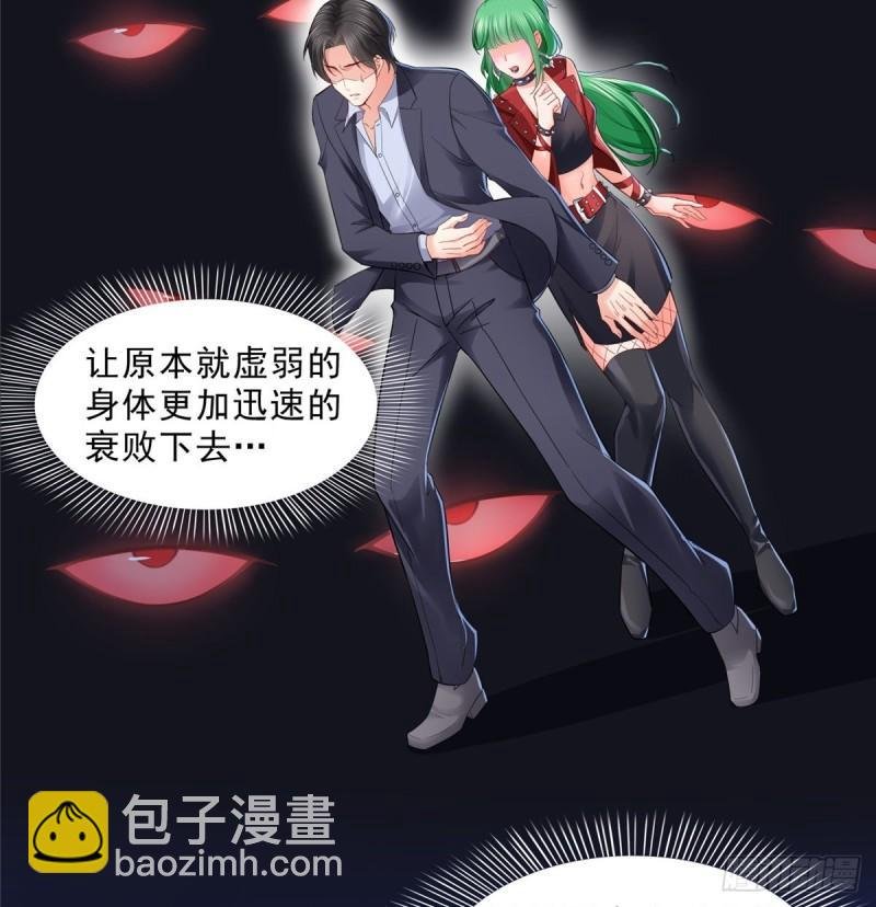 第九十三话 试探后的伤感