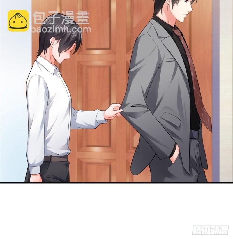 第九十三话 试探后的伤感