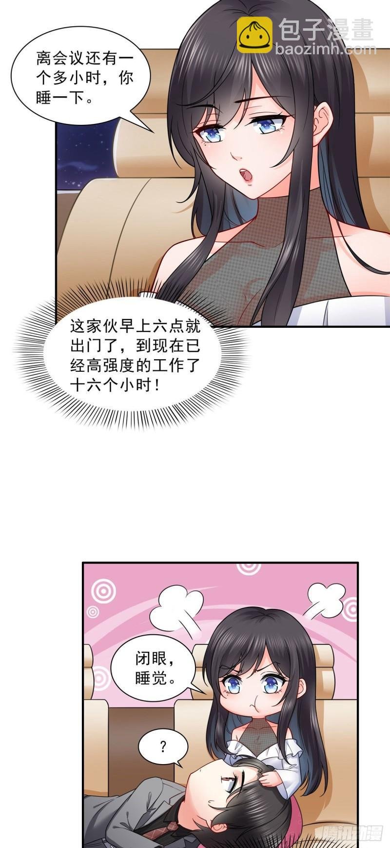 第九十五话 历史重演了
