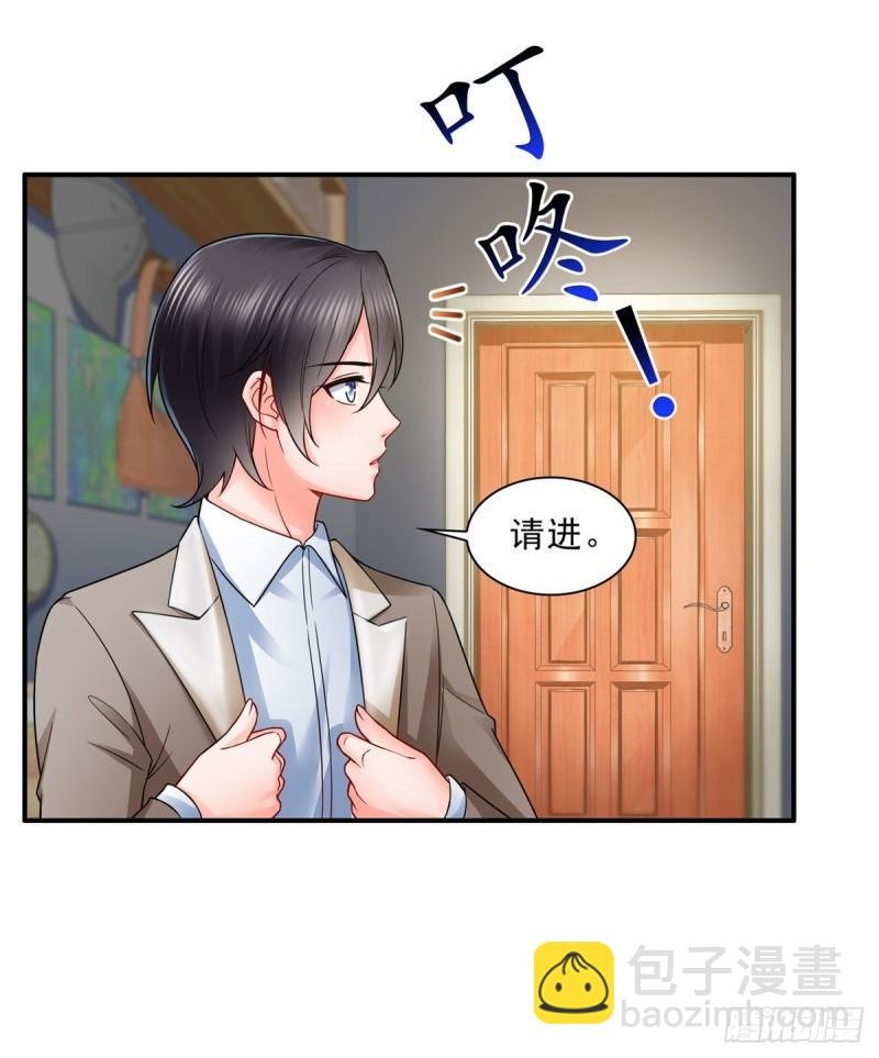 第九十五话 历史重演了
