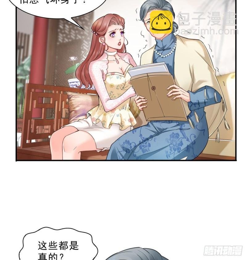 第九十六话 苦肉计