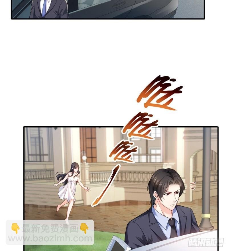 第九十六话 苦肉计