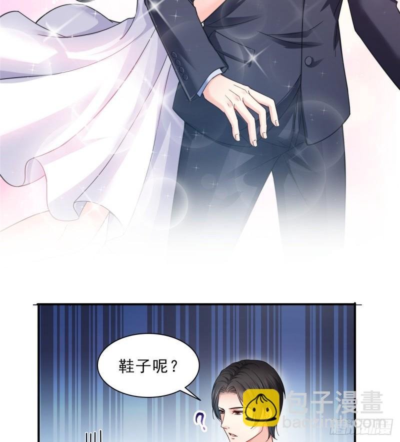 第九十六话 苦肉计