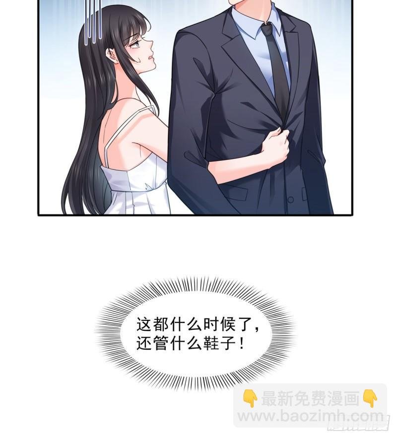 第九十六话 苦肉计