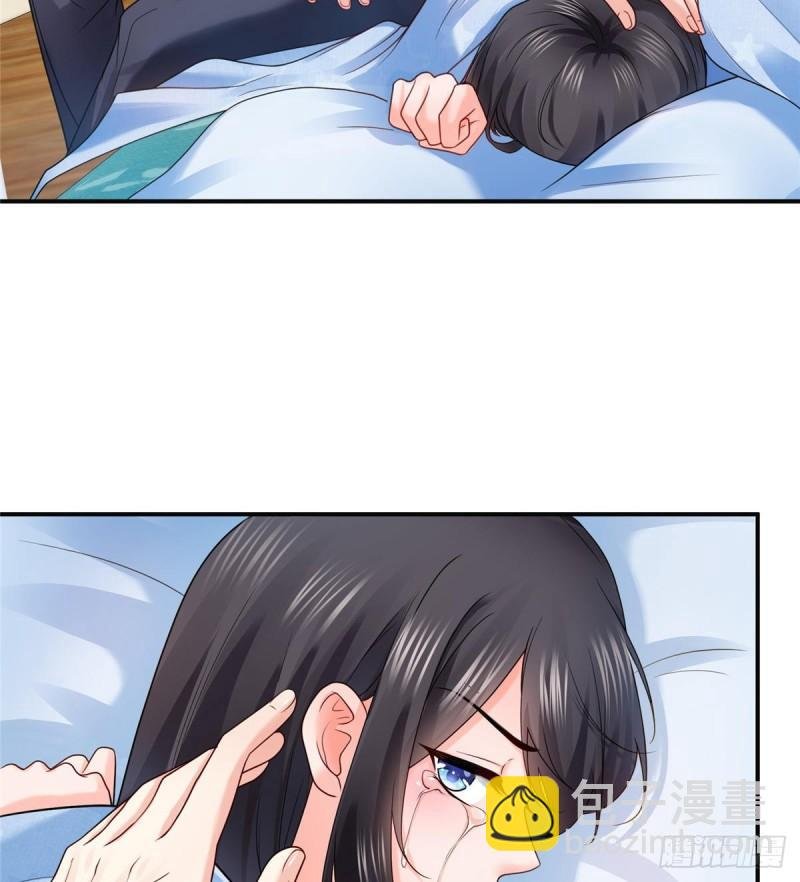 第九十七话 要去请带我