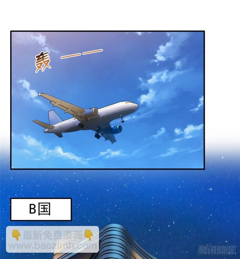 第九十八话 朦胧的未来