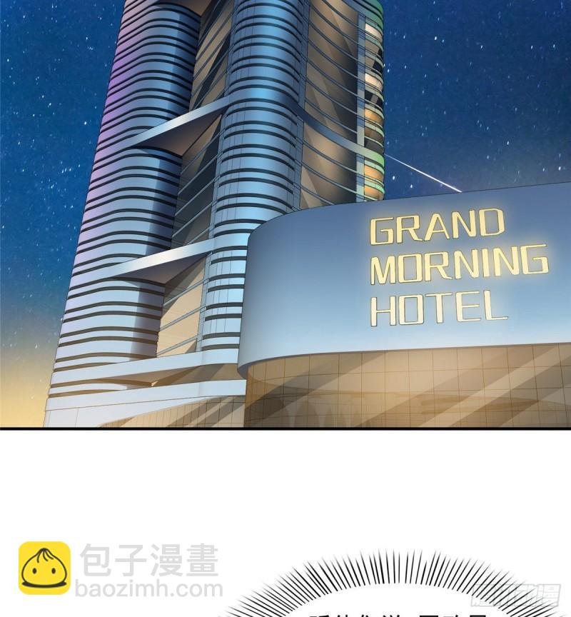 第九十八话 朦胧的未来