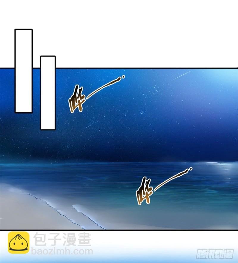 第九十八话 朦胧的未来