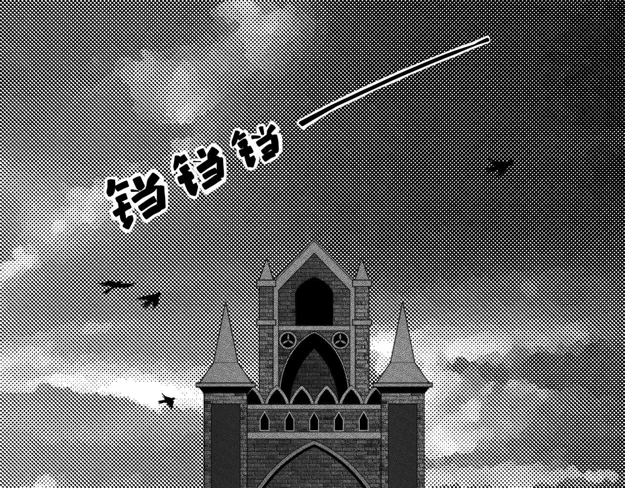 好友（上）