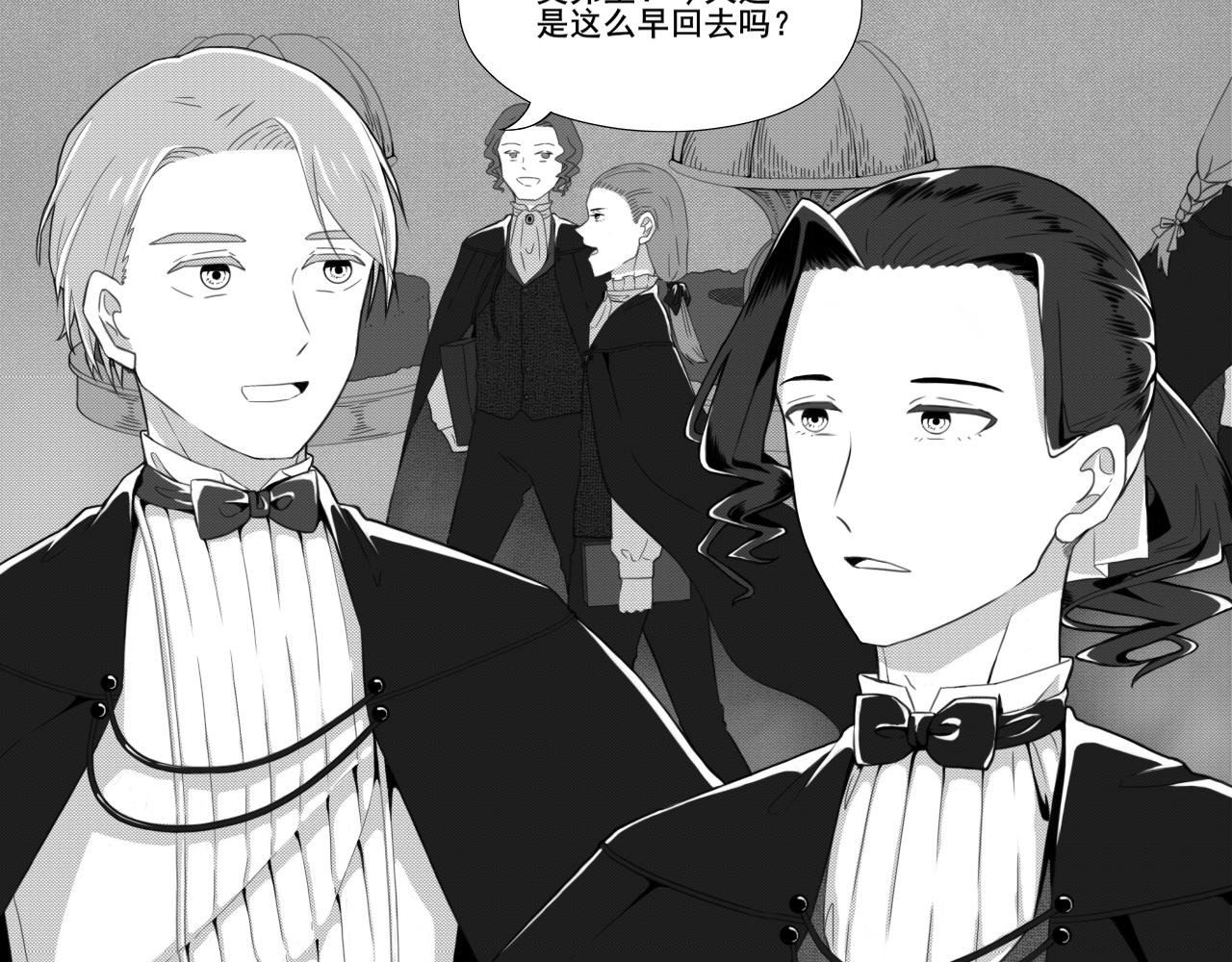 好友（上）