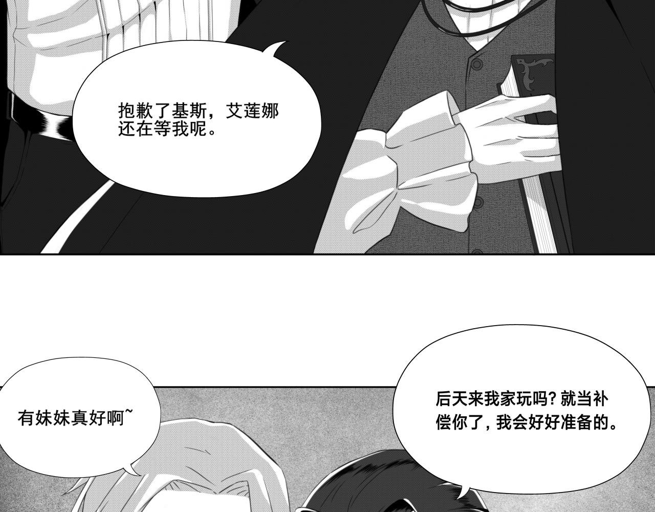 好友（上）