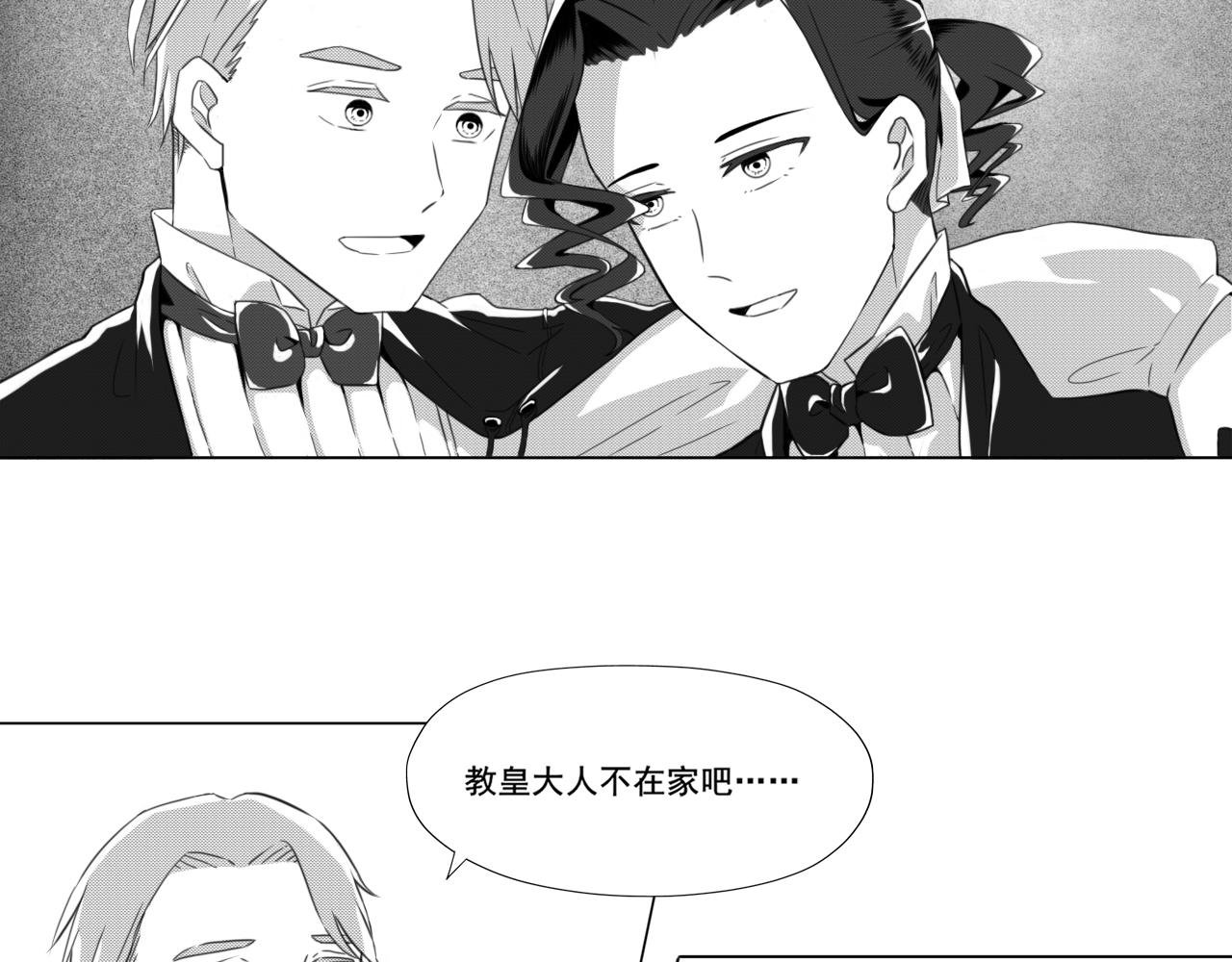 好友（上）