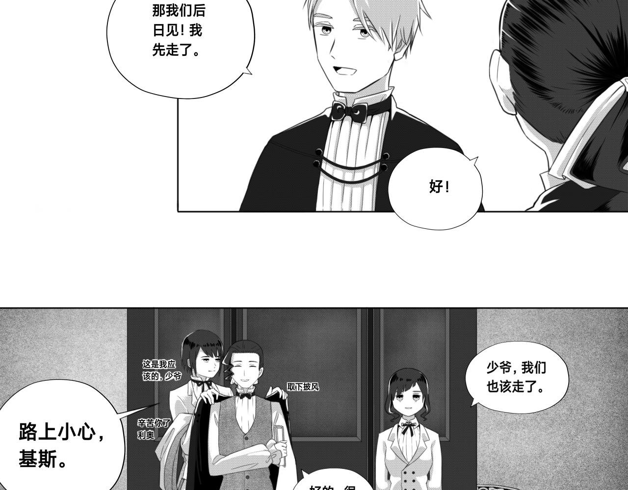 好友（上）