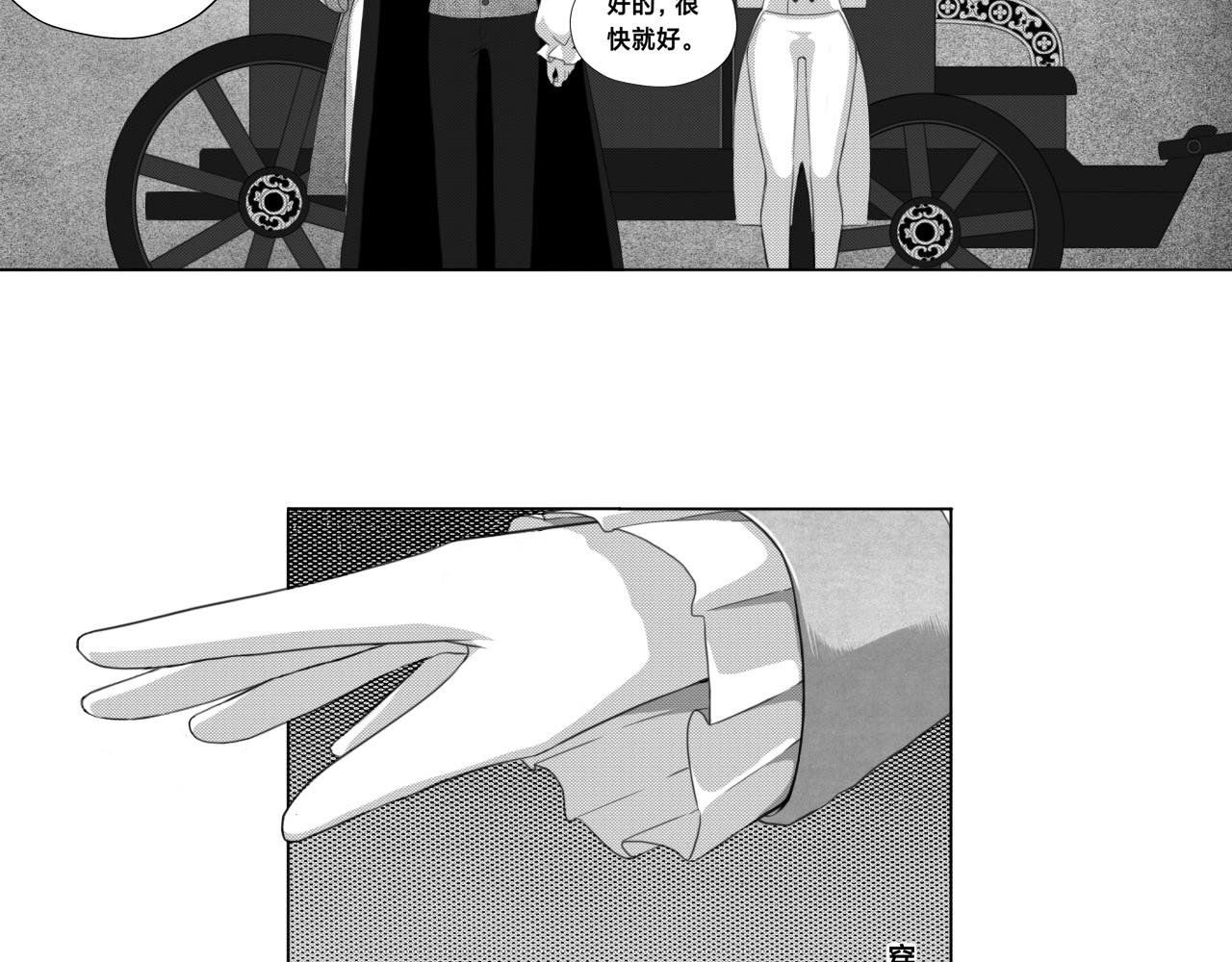 好友（上）