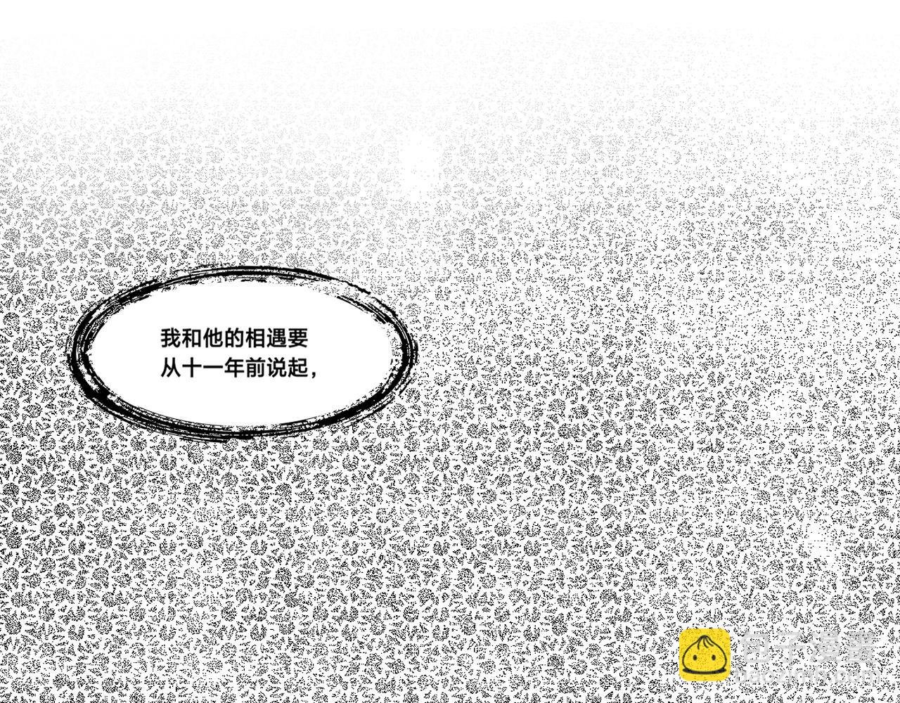好友（上）