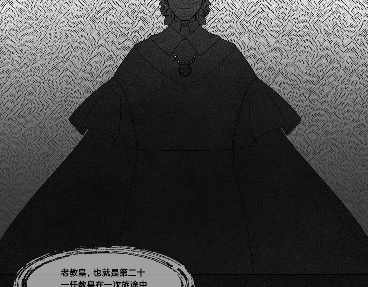 好友（上）