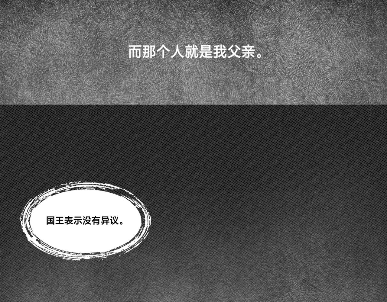 好友（上）