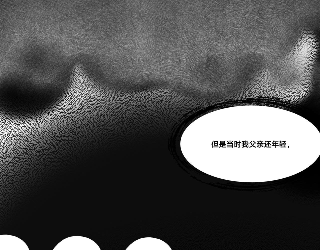 好友（上）
