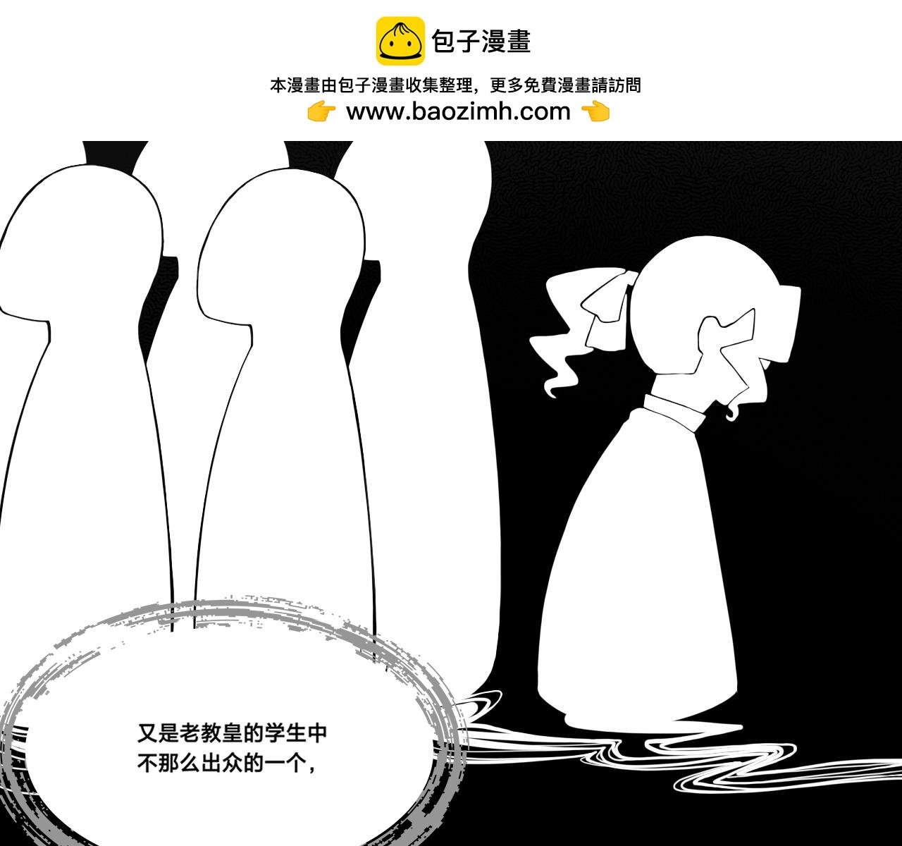 好友（上）