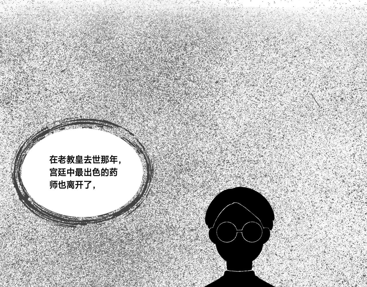好友（上）
