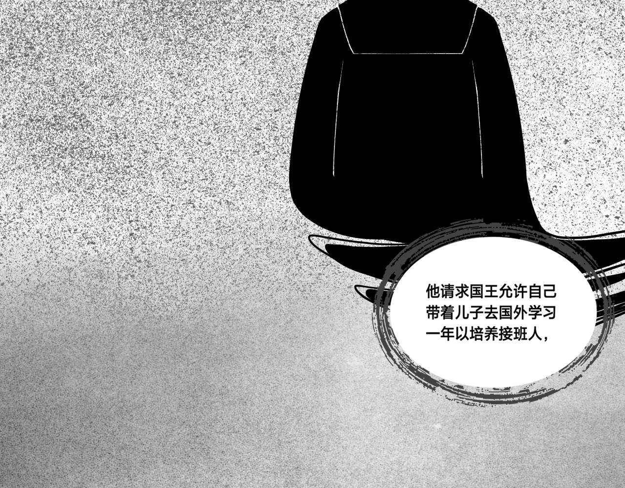 好友（上）