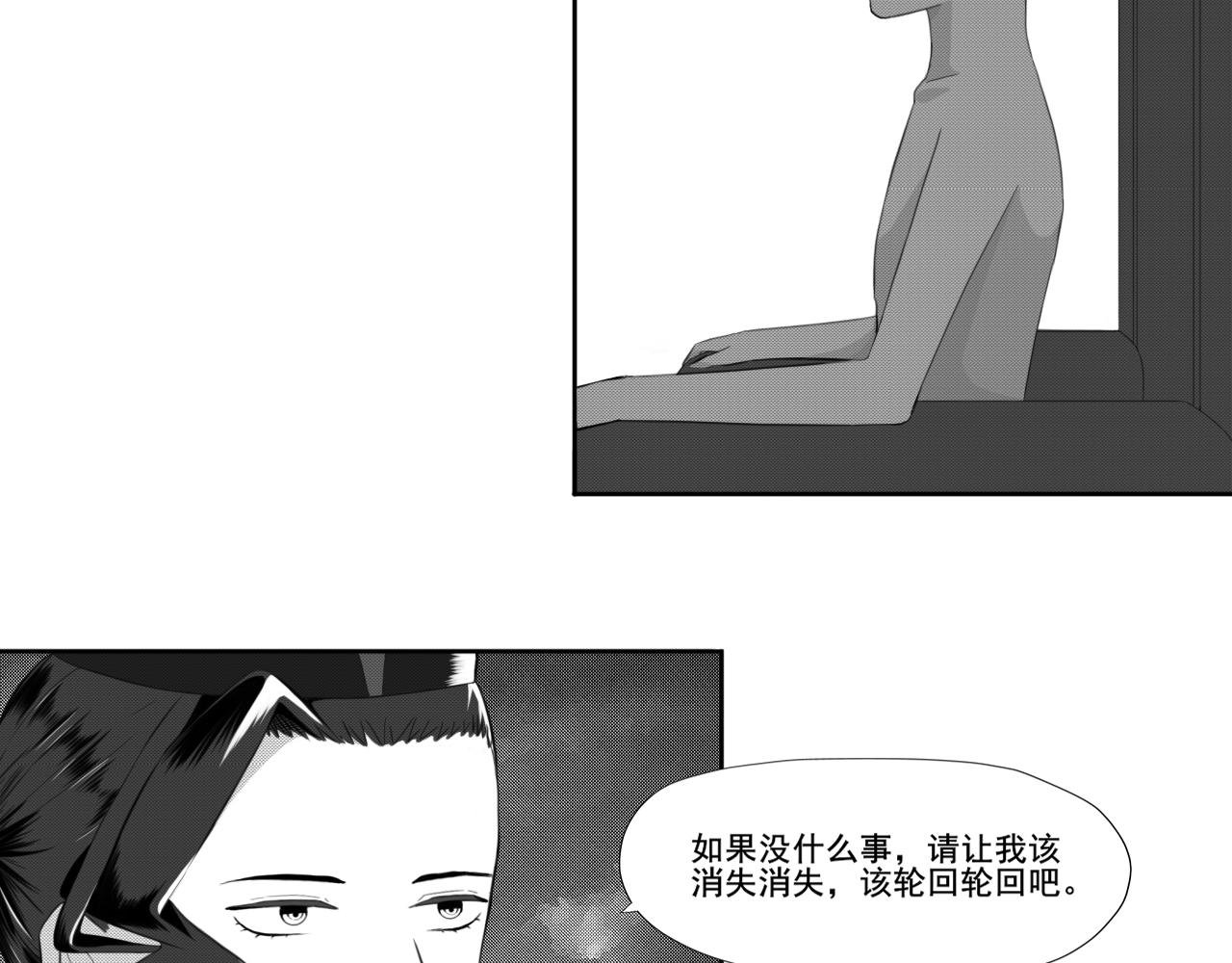 艾弗里·阿尔瓦·罗德里格斯