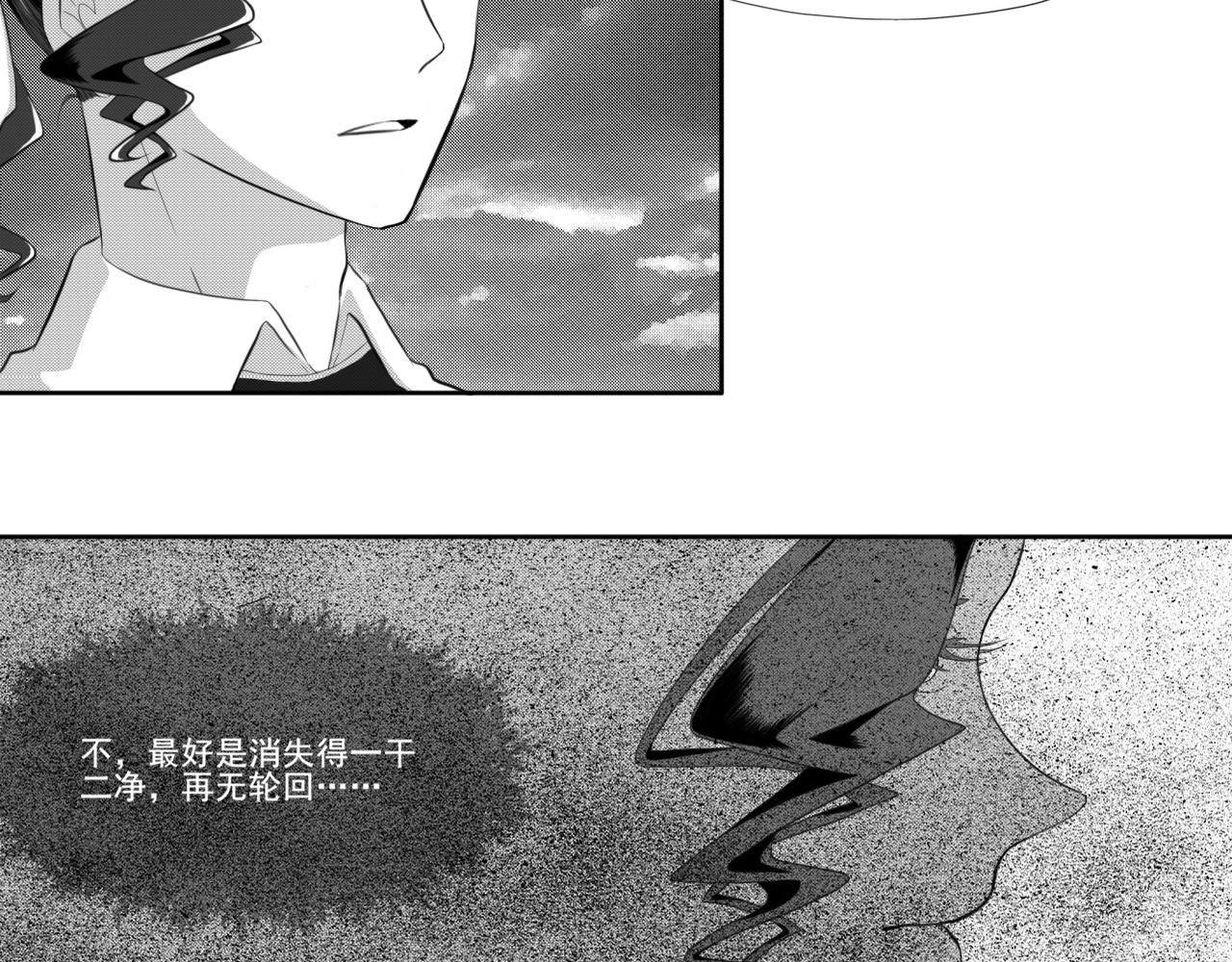 艾弗里·阿尔瓦·罗德里格斯