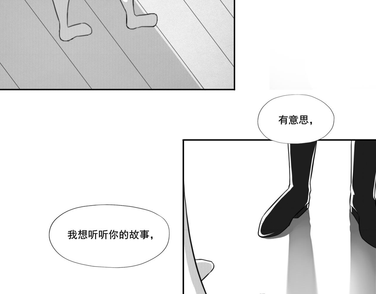艾弗里·阿尔瓦·罗德里格斯